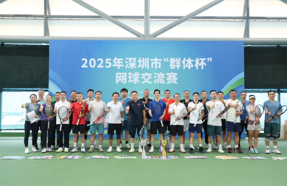 微信截图_20251104141708.jpg