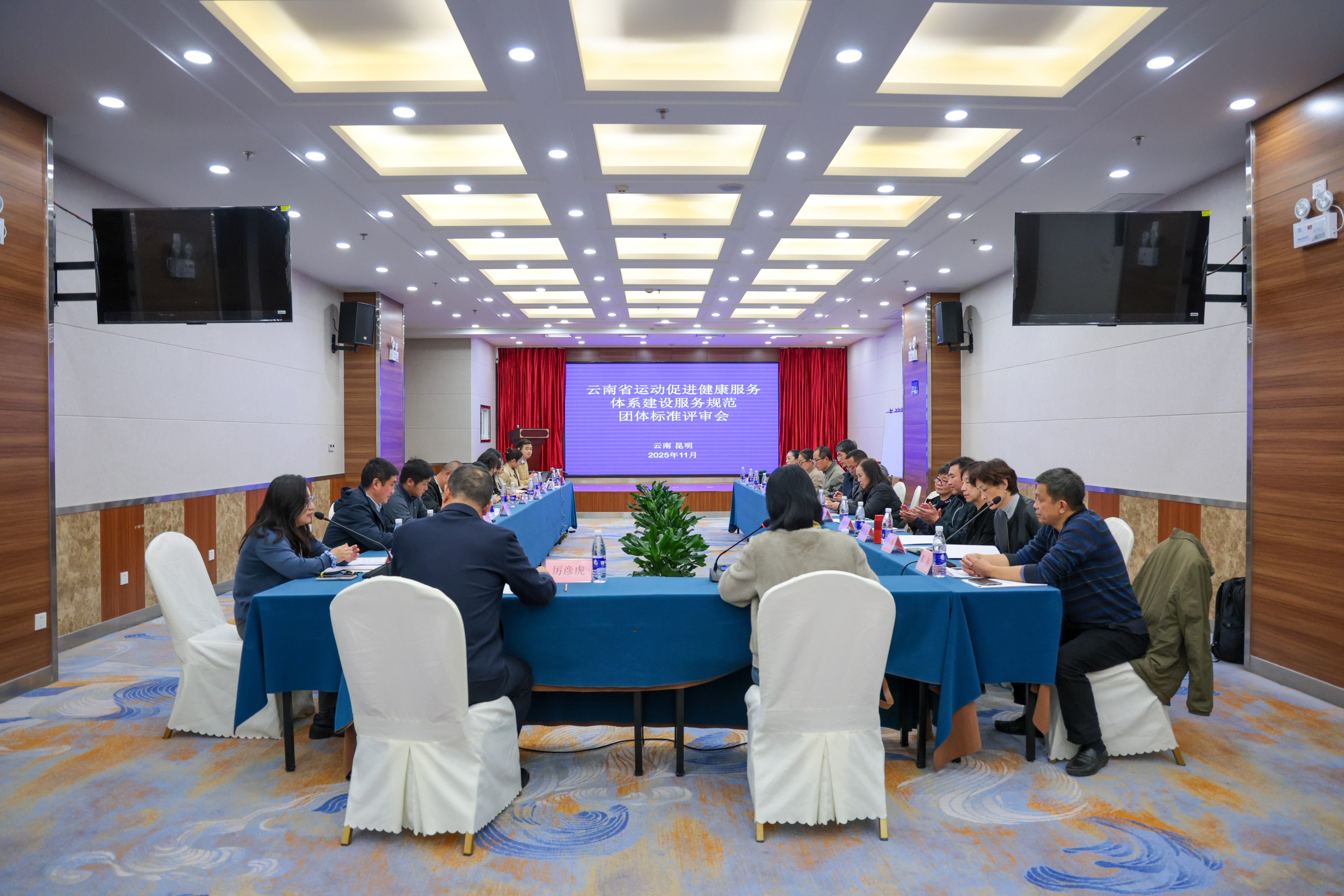 微信图片_2025-11-07_144731_194.jpg 微信图片_2025-11-07_144731_194.jpg