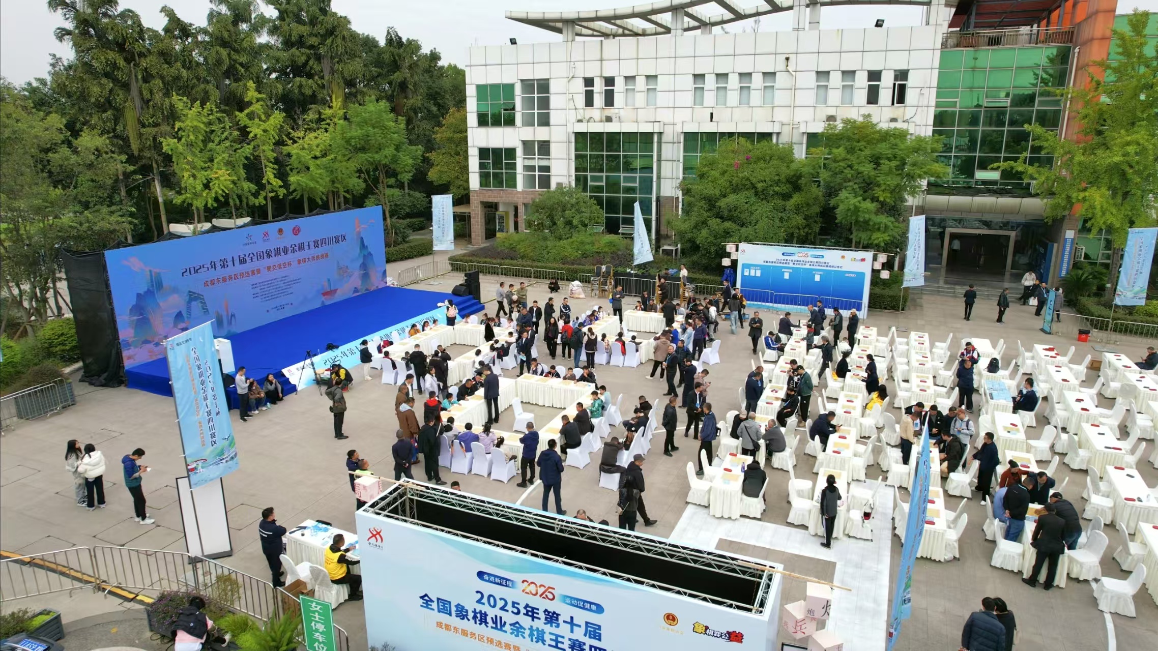 微信图片_20251108163226.jpg