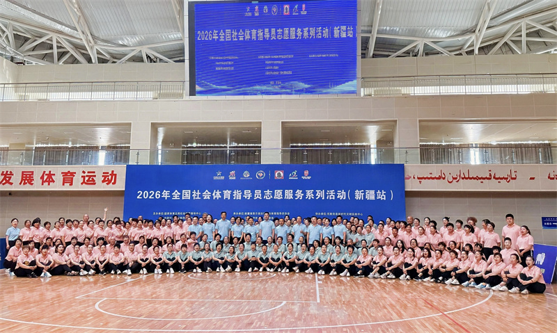 微信图片_20260614144721_8380_62.jpg 微信图片_20260614144721_8380_62.jpg