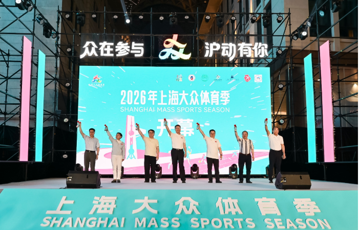 上海大众.png 上海大众.png