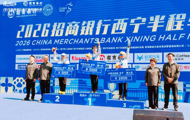 半马1.png 半马1.png