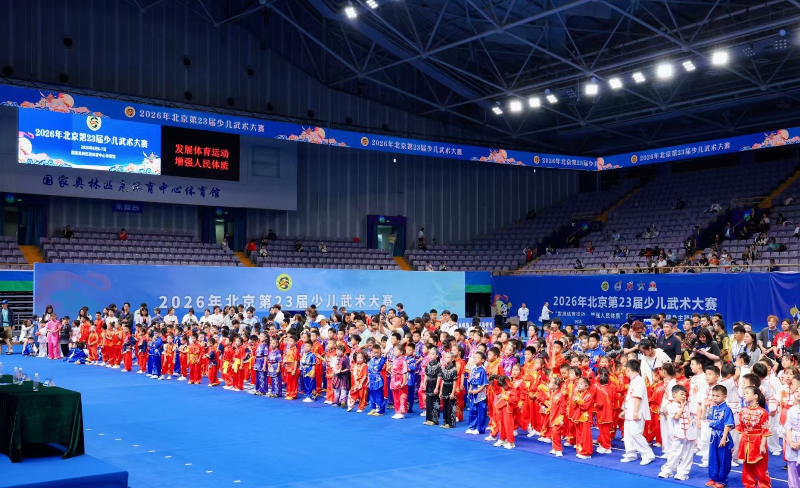 360截图20260608183830665.jpg 360截图20260608183830665.jpg