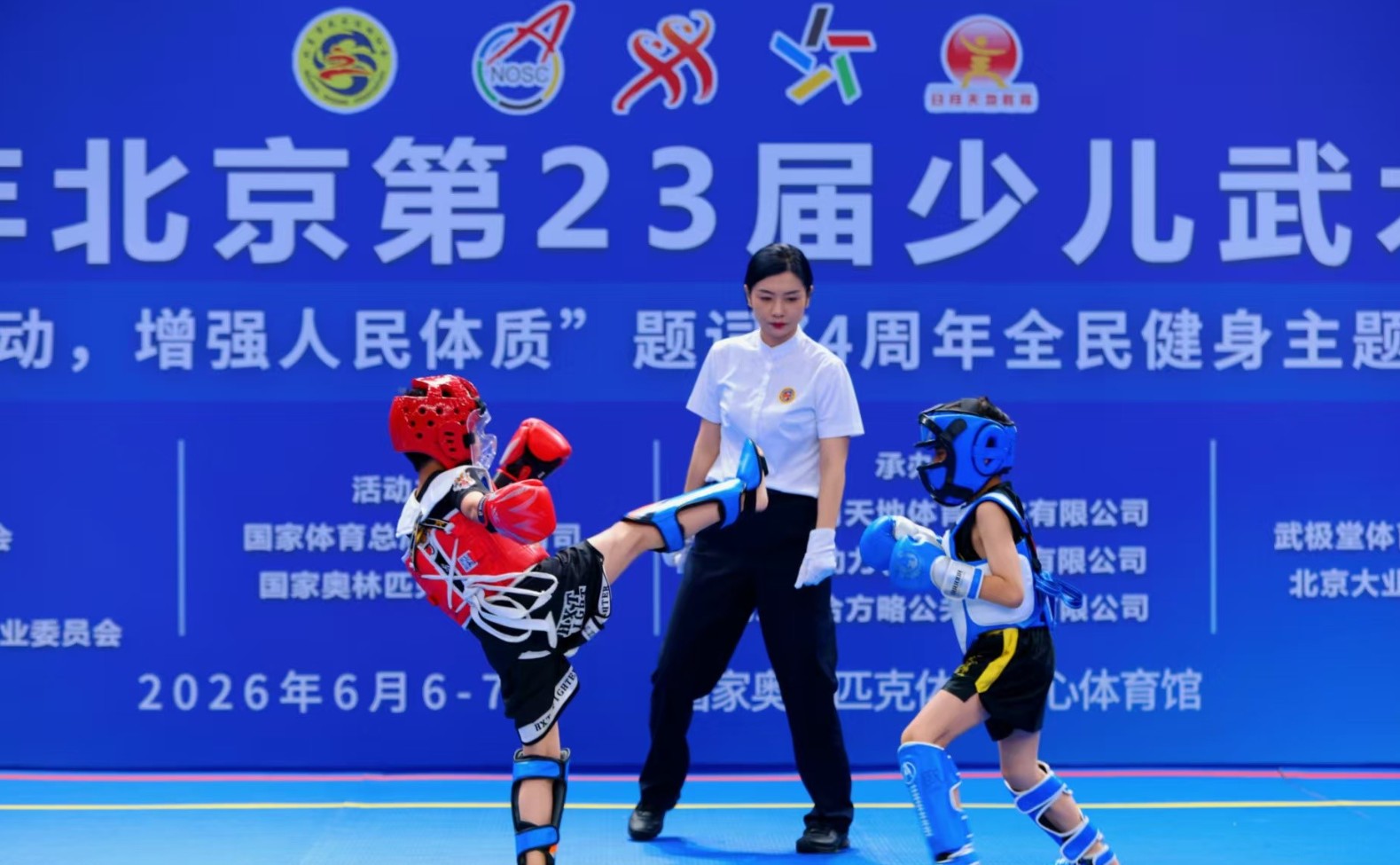 360截图20260608183856739.jpg 360截图20260608183856739.jpg