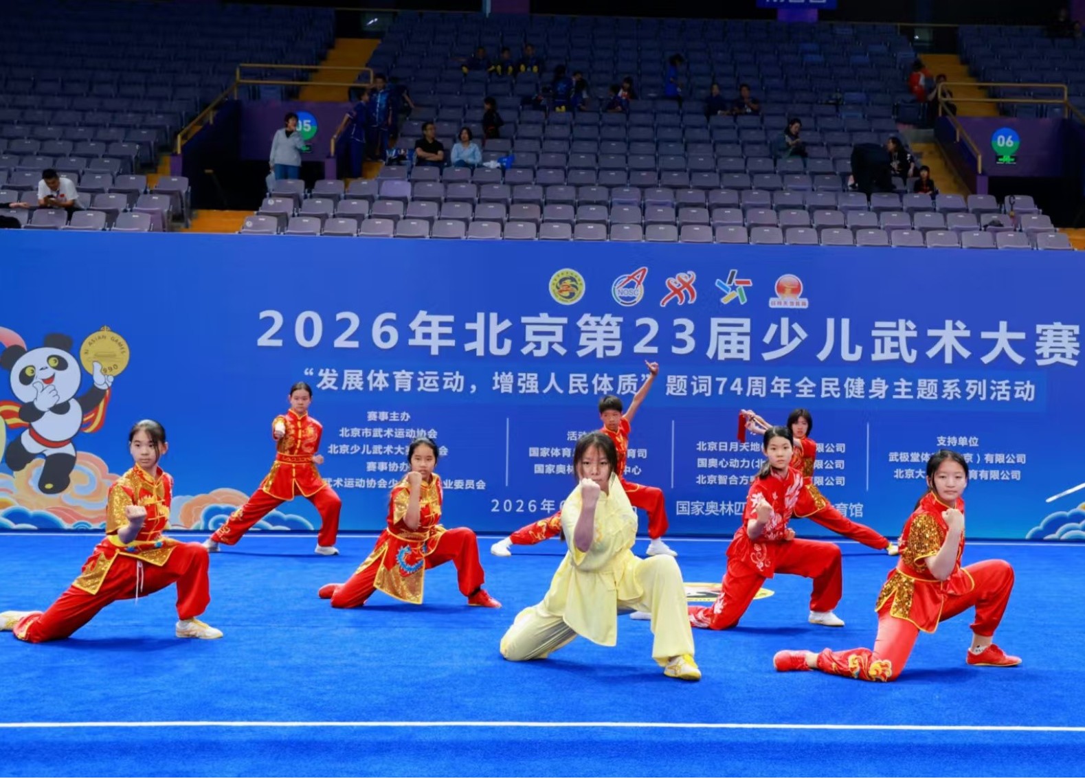 360截图20260608183846652.jpg 360截图20260608183846652.jpg