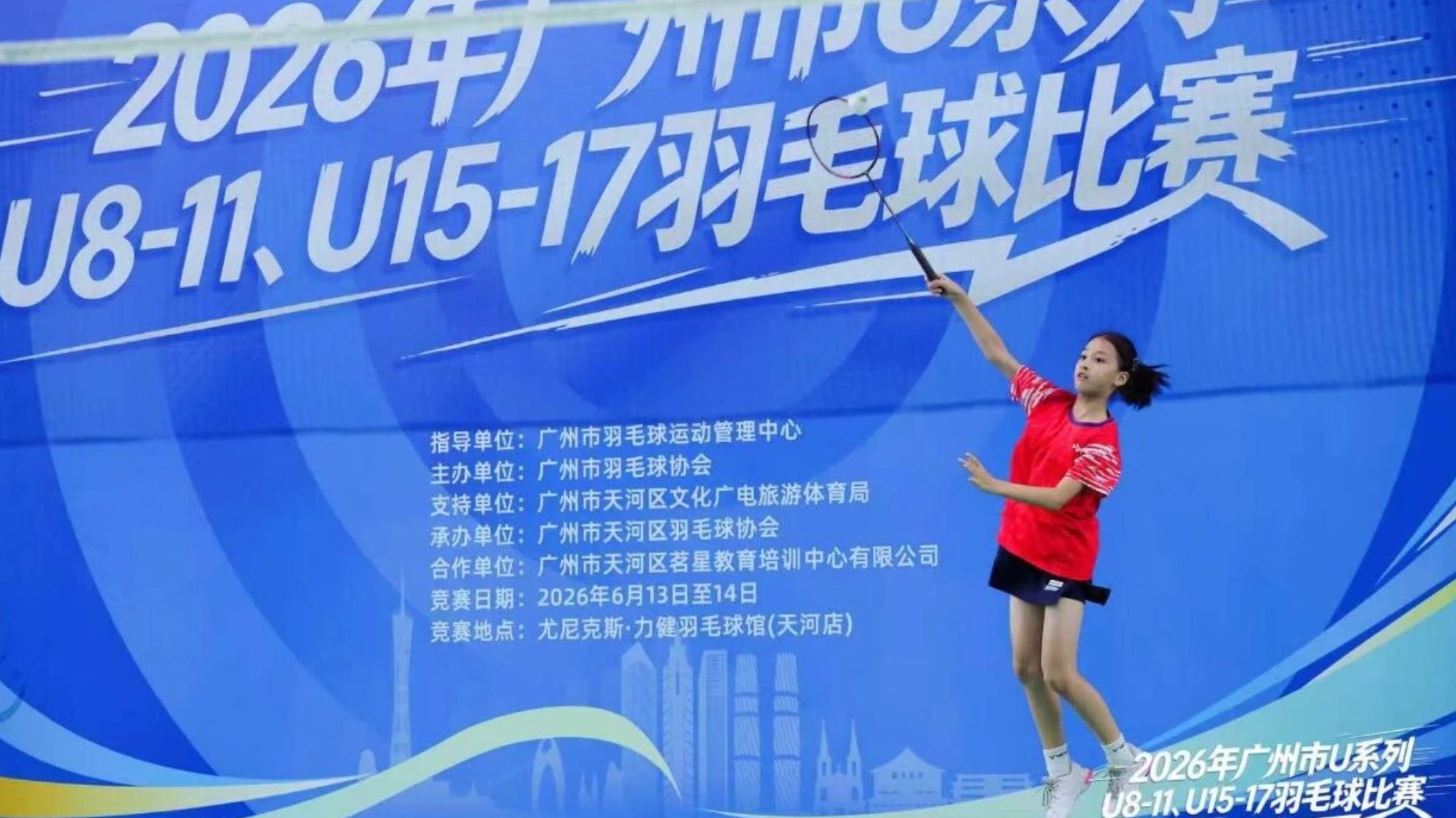 360截图20260617184917243.jpg 360截图20260617184917243.jpg