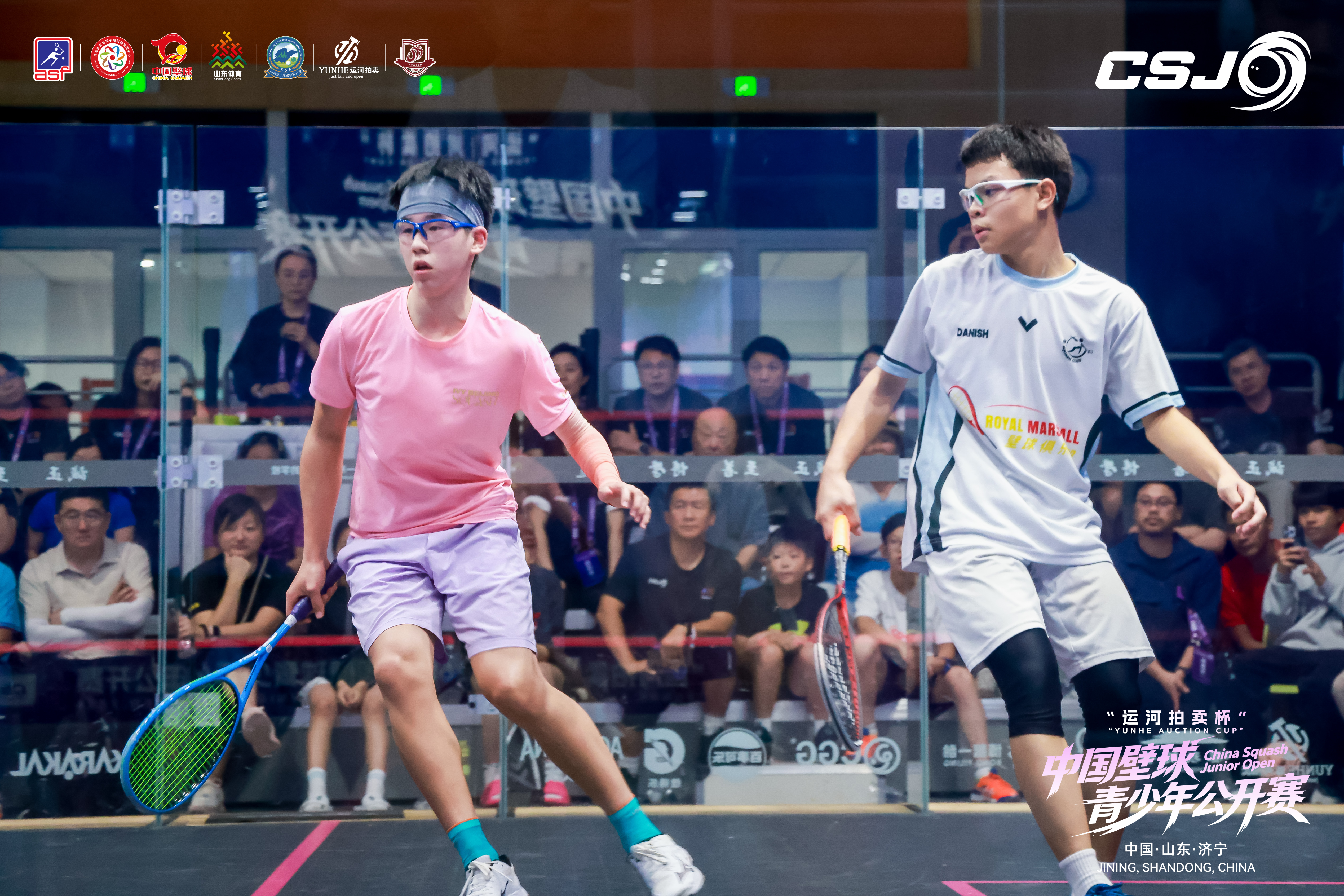IMG_238814814