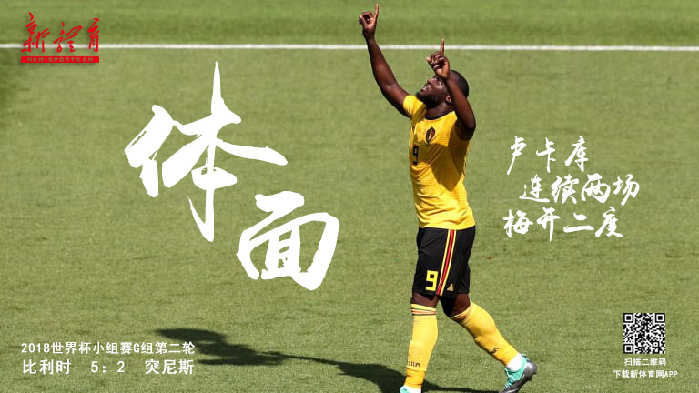 微信图片_20180623230541_1.jpg