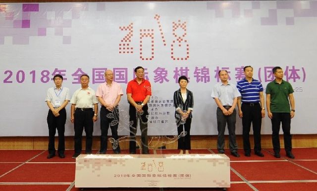 微信图片_20180620092610.jpg