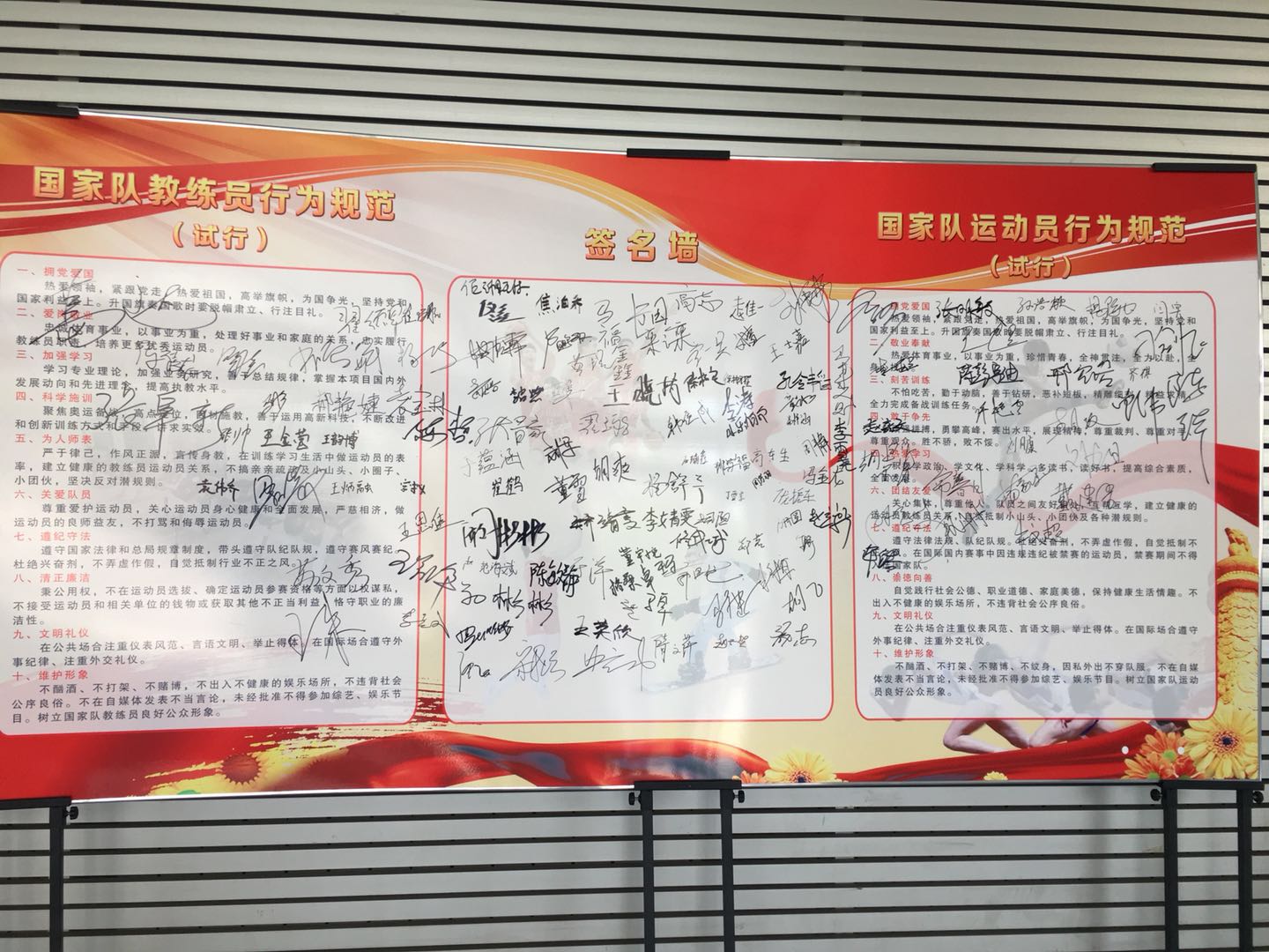 秦皇岛.jpg