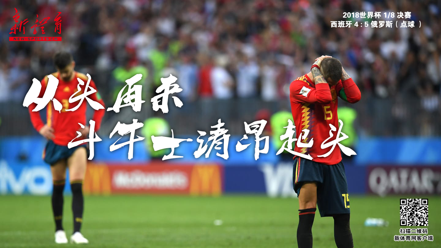 微信图片_20180702083842.jpg