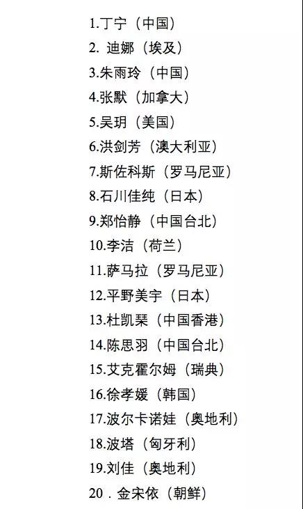 微信图片_20180731203141.jpg