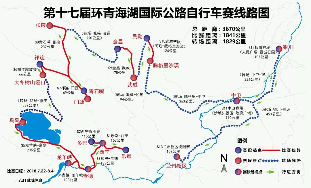 微信图片_20180720132004.jpg