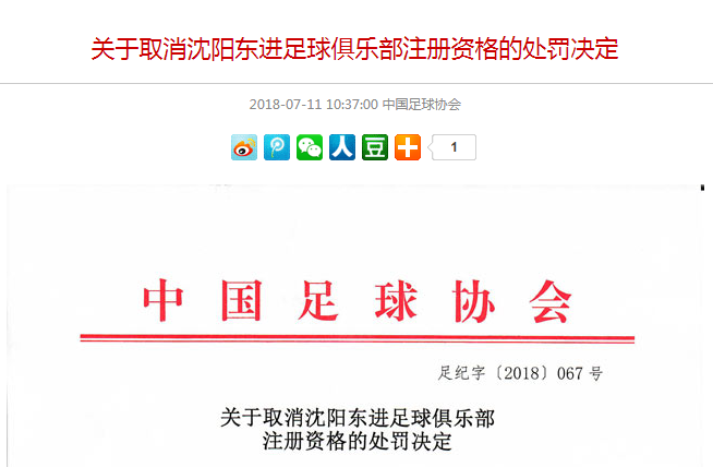 QQ截图20180711173929.png QQ截图20180711173929.png