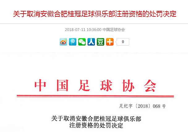 QQ截图20180711174646.png QQ截图20180711174646.png