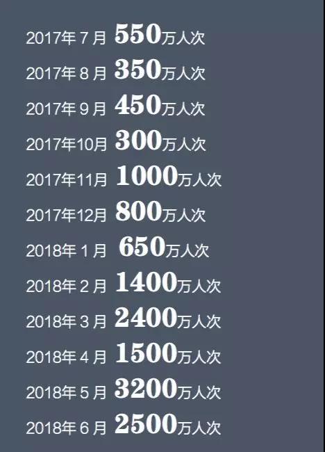 微信图片_20180810173314.jpg