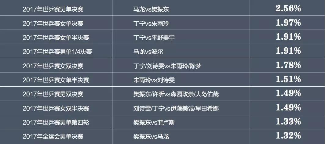 微信图片_20180810173647.jpg