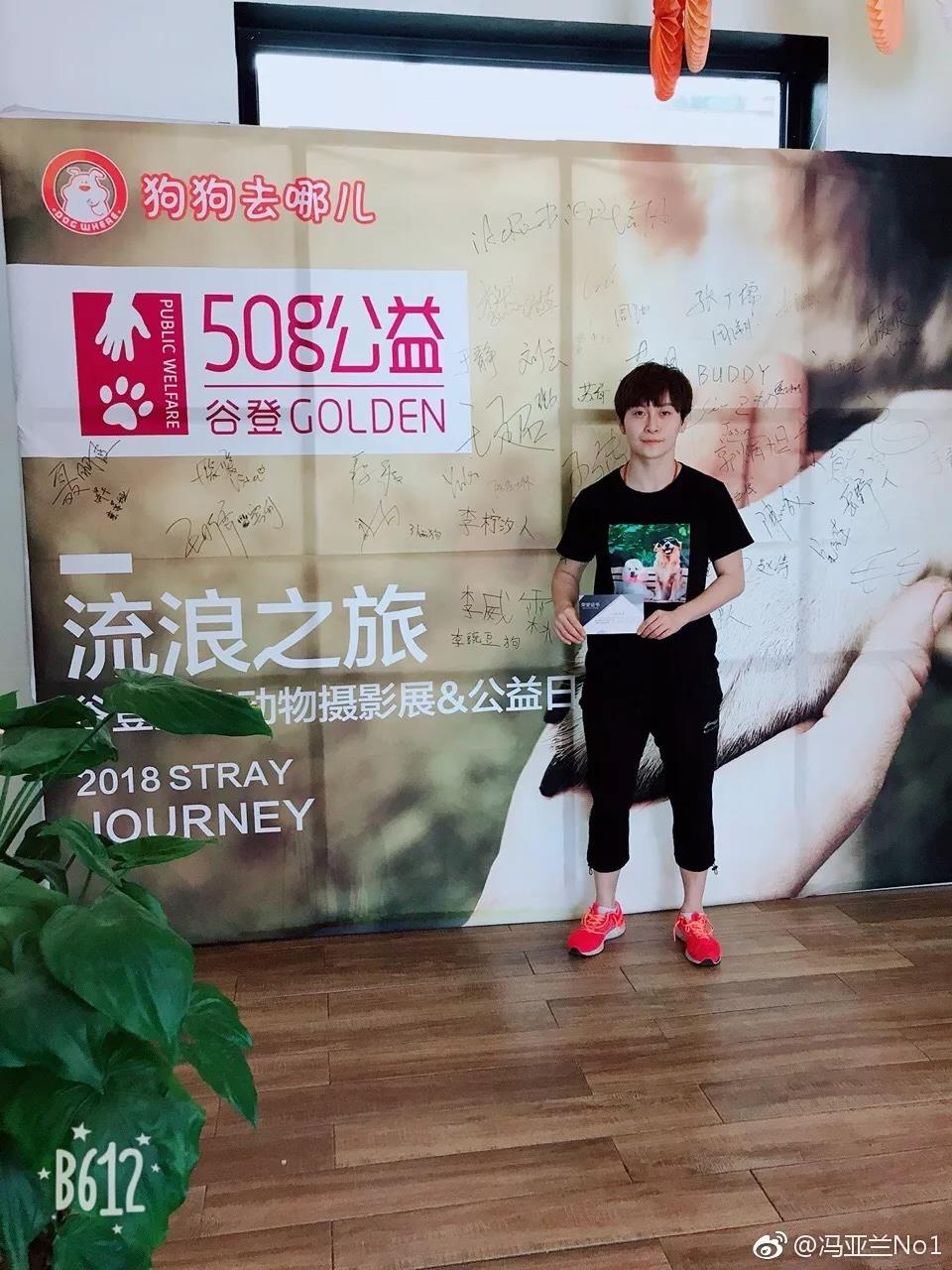 微信图片_20180921170842.jpg