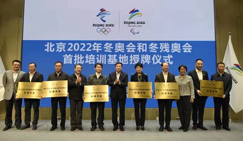 微信图片_20181102185631.jpg 微信图片_20181102185631.jpg