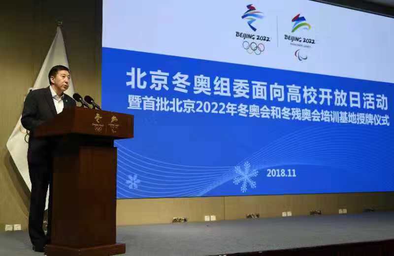 微信图片_20181102185637.jpg 微信图片_20181102185637.jpg