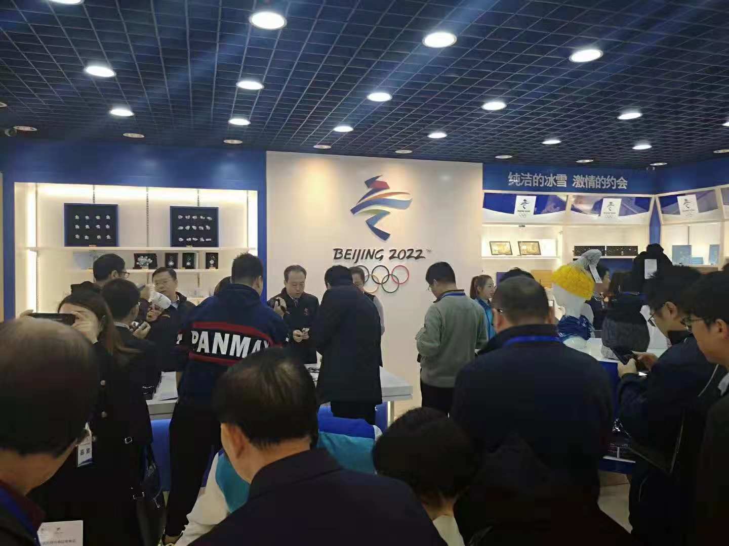 微信图片_20181103174537.jpg 微信图片_20181103174537.jpg