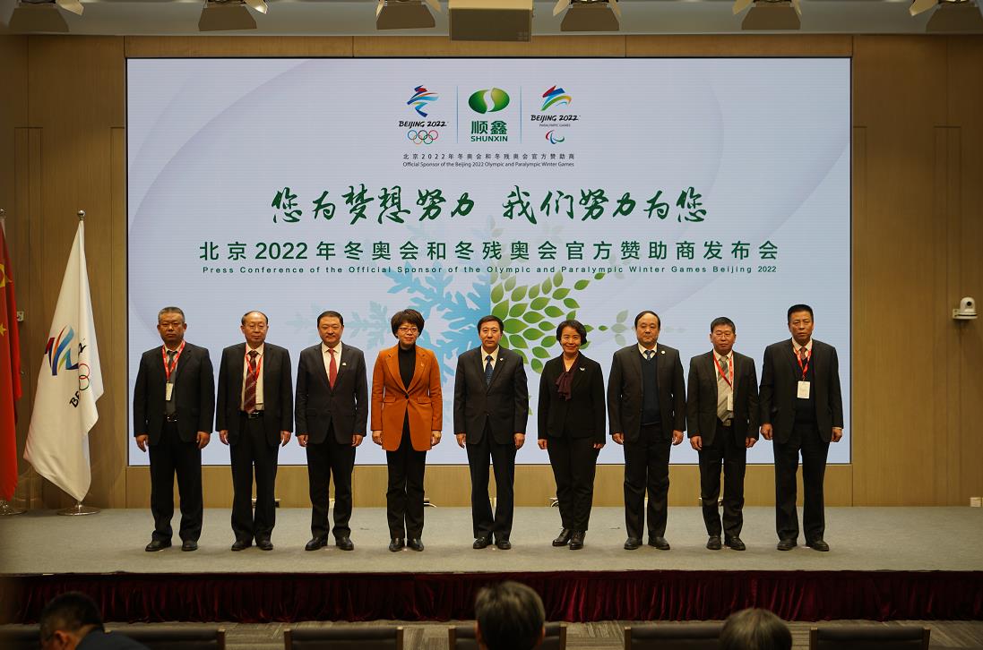 微信截图_20181226123456.jpg 微信截图_20181226123456.jpg