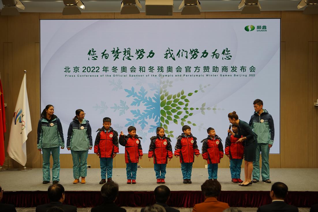 微信截图_20181226123521.jpg 微信截图_20181226123521.jpg
