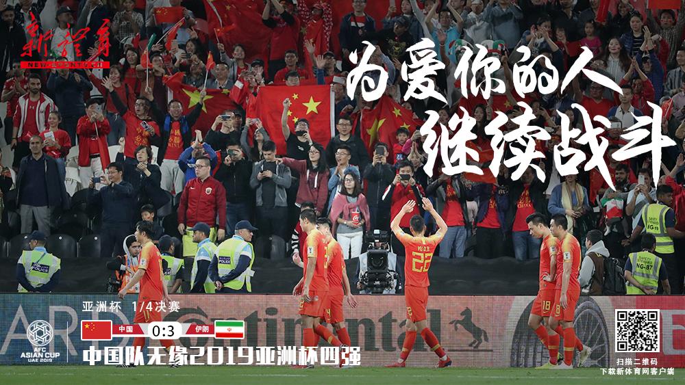 微信图片_20190125073738.jpg