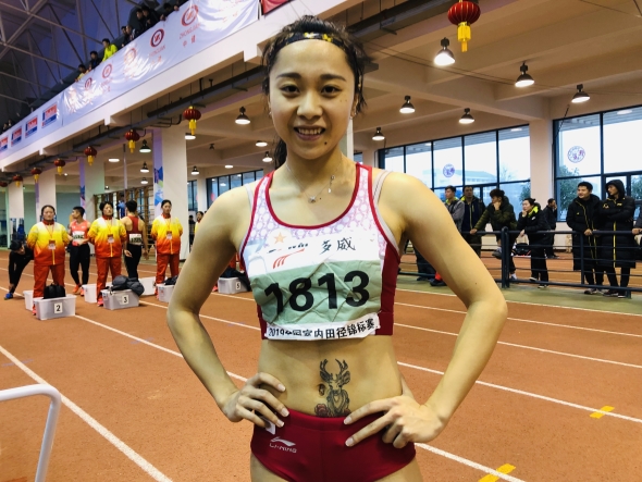 微信图片_20190220180203.jpg