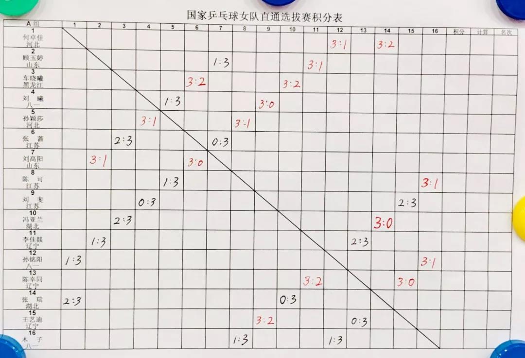 微信图片_20190212204057.jpg