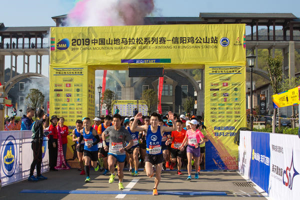 微信图片_20190401103039.jpg 微信图片_20190401103039.jpg