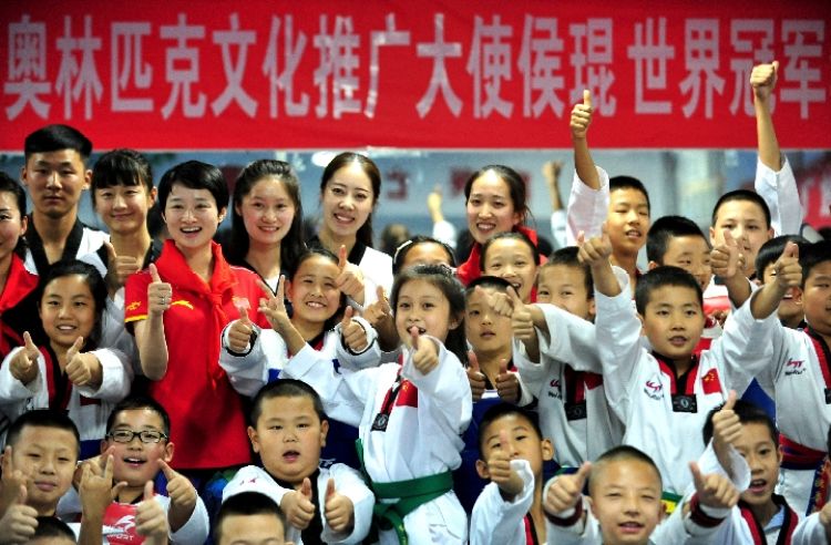 微信图片_20190519132340.jpg 微信图片_20190519132340.jpg
