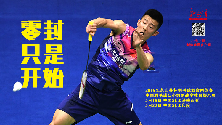 微信图片_20190522183946.jpg