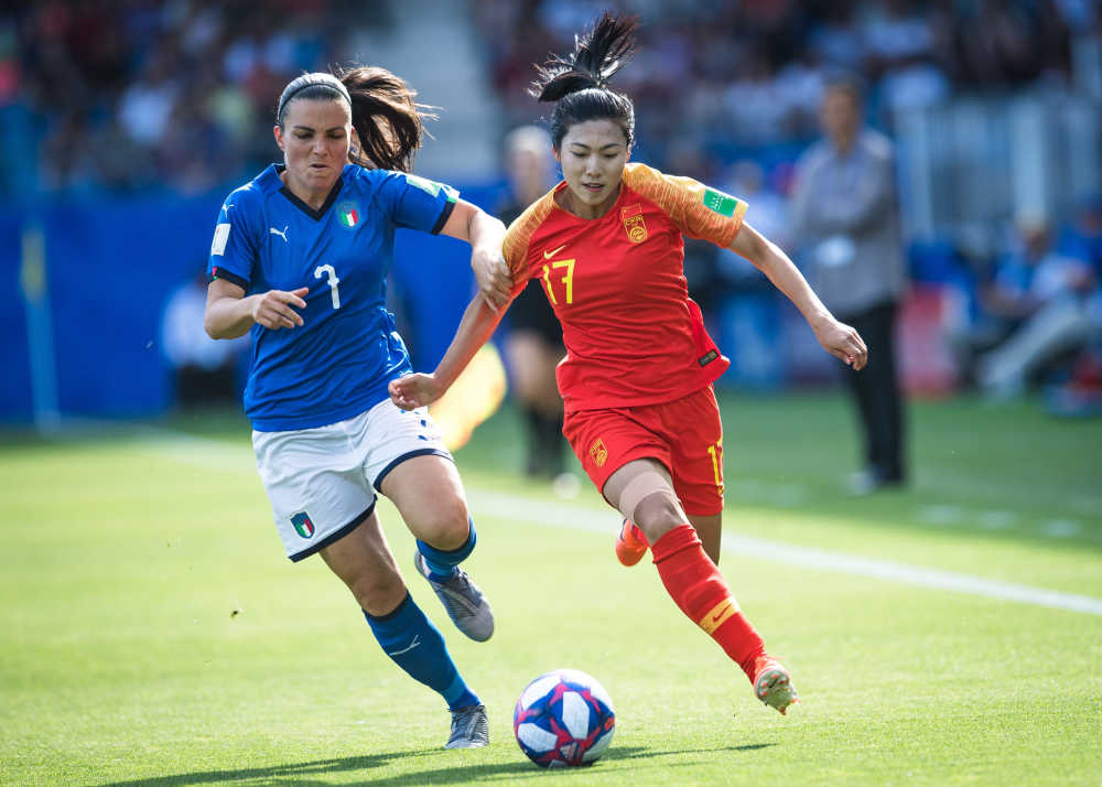 女足世界杯或继续扩军,2023年参赛球队有望增至32支