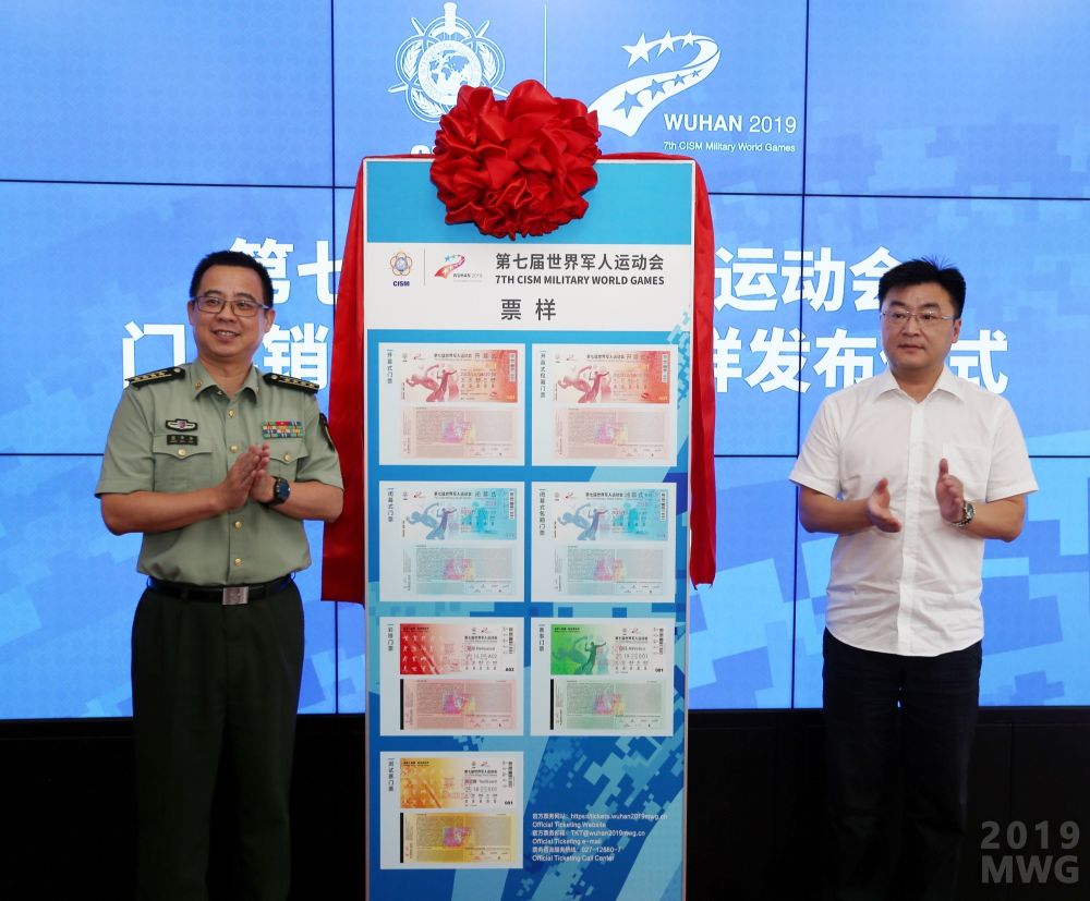 微信图片_20190829071902.jpg