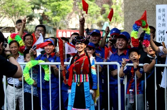 0908-民族4.png 0908-民族4.png