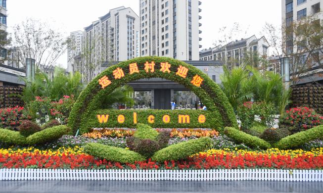 微信截图_20191028141753.jpg