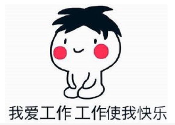 微信截图_20191028140939.jpg