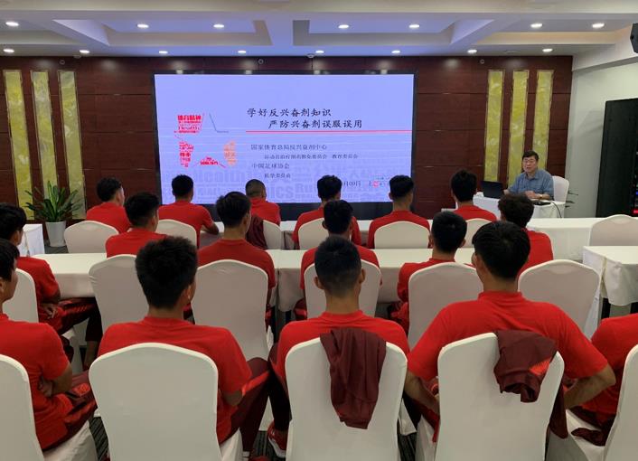 微信截图_20191010131510.jpg