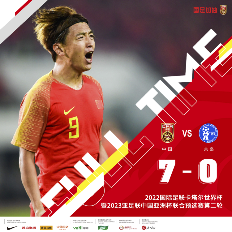 微信图片_20191010215658.jpg