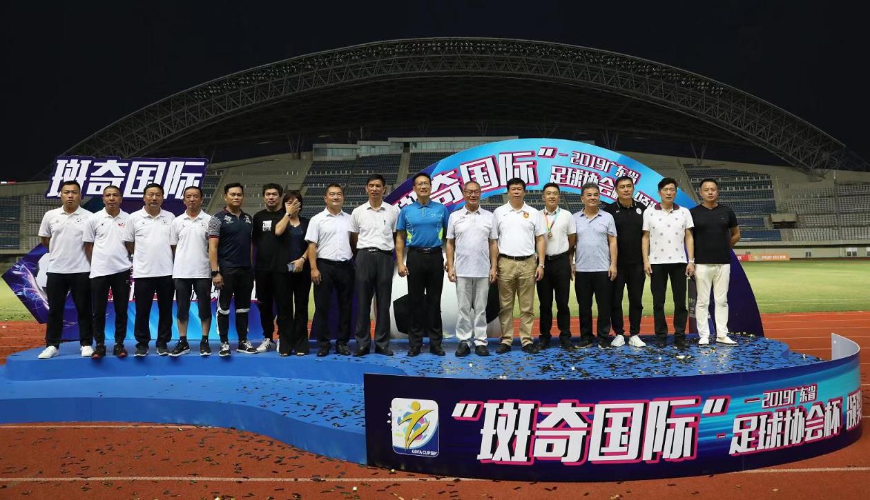 微信截图_20191014094906.jpg
