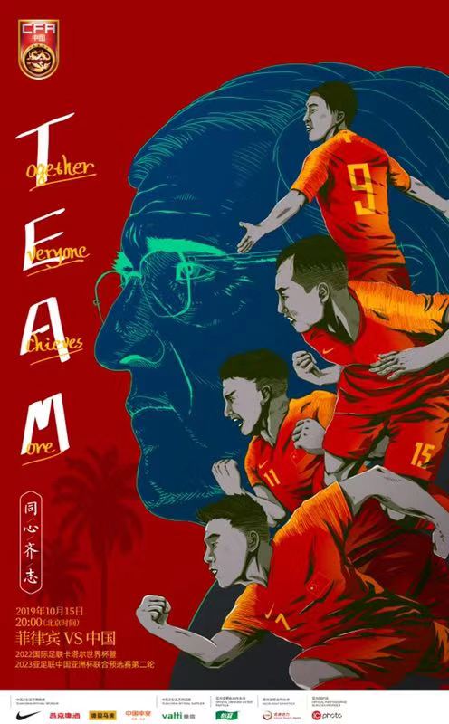 微信图片_20191014101033.jpg