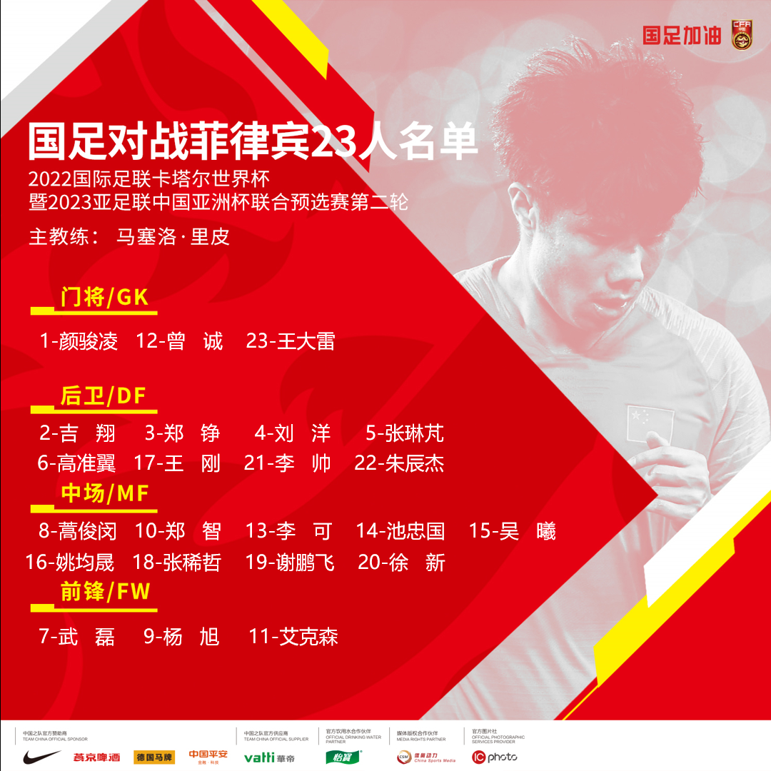 微信图片_20191015130924.png