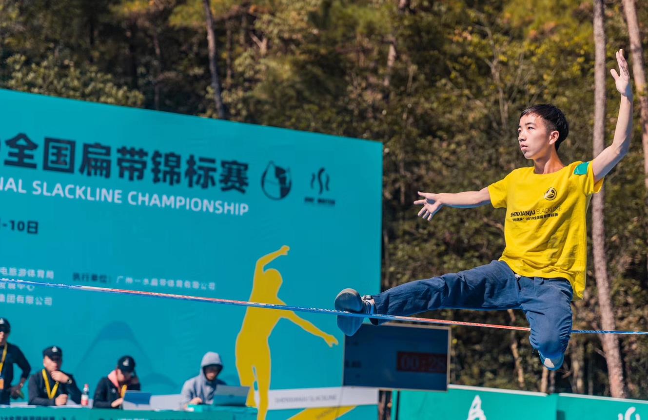 微信截图_20191112110155.jpg