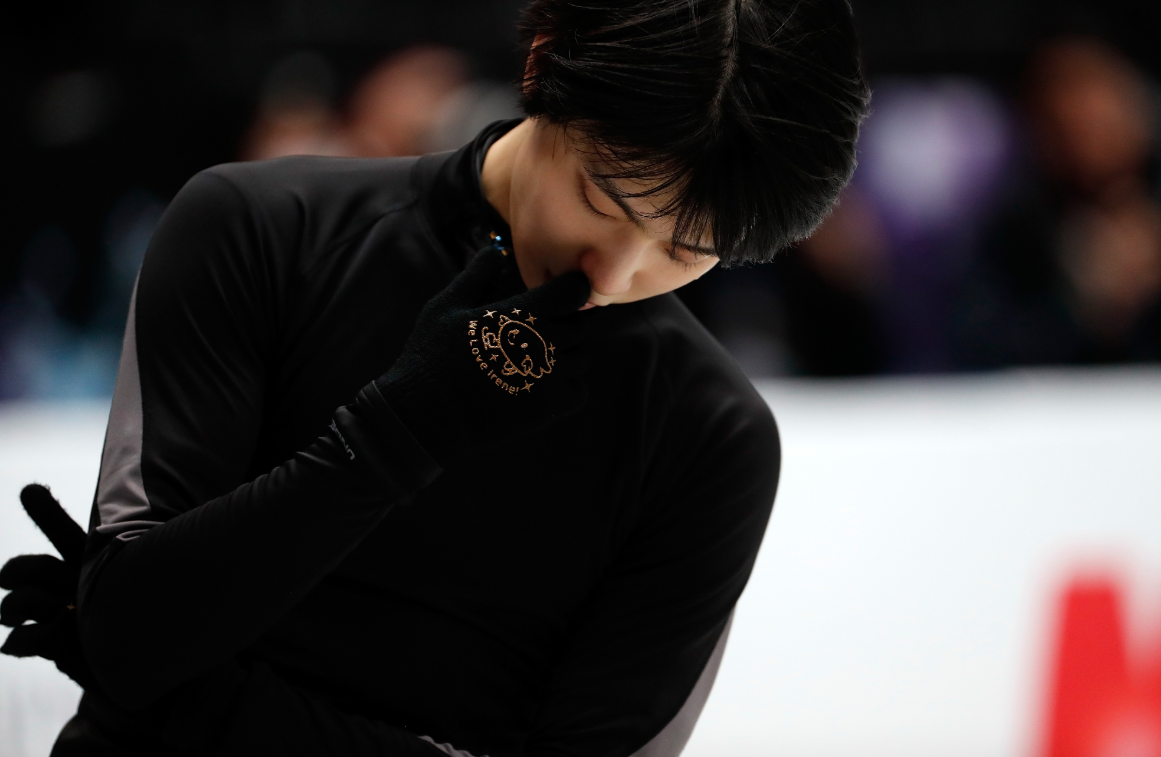 1124-羽生结弦.png 1124-羽生结弦.png