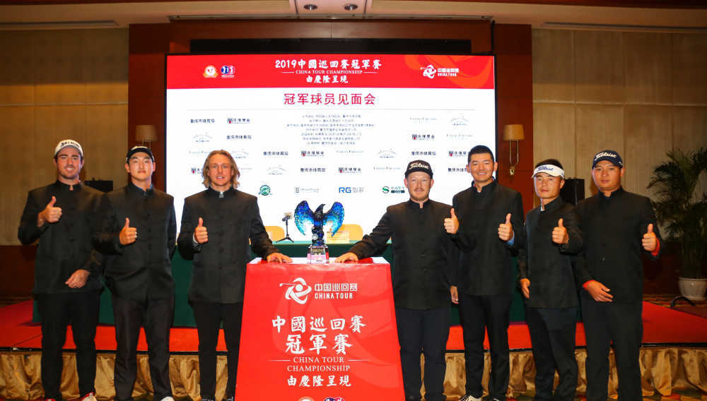 微信图片_20191126155806.jpg 微信图片_20191126155806.jpg