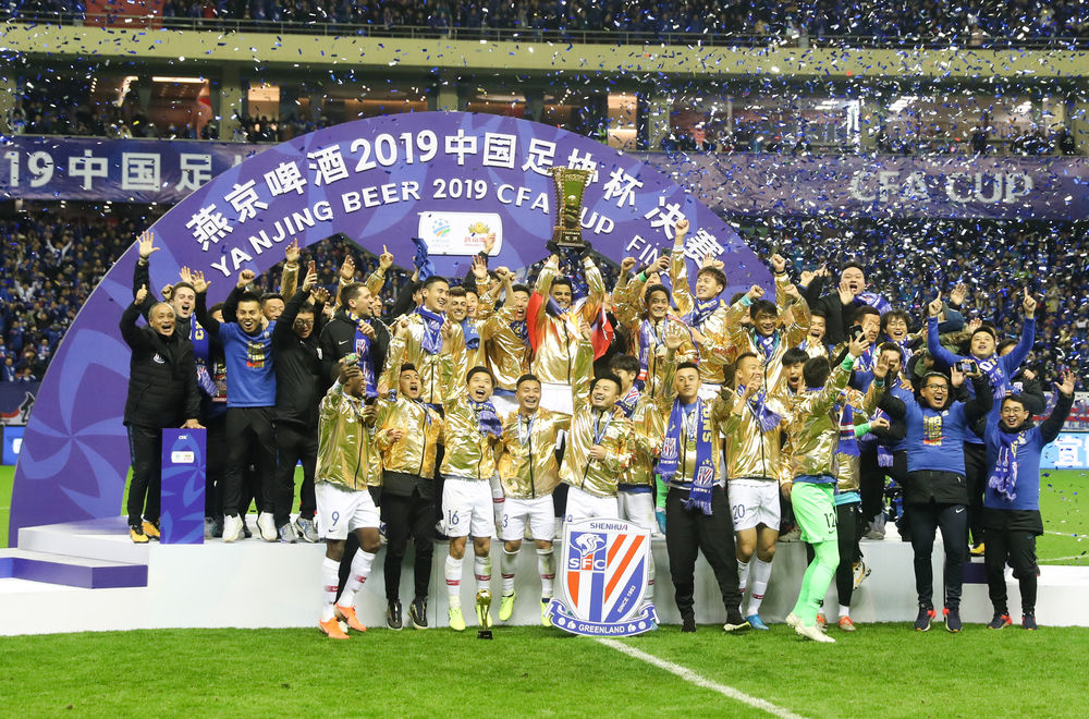 微信图片_20191207133519.jpg