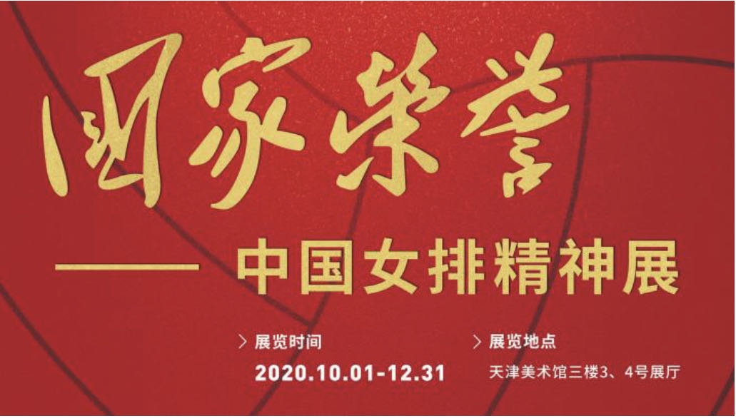 微信图片_20200930072959.jpg 微信图片_20200930072959.jpg