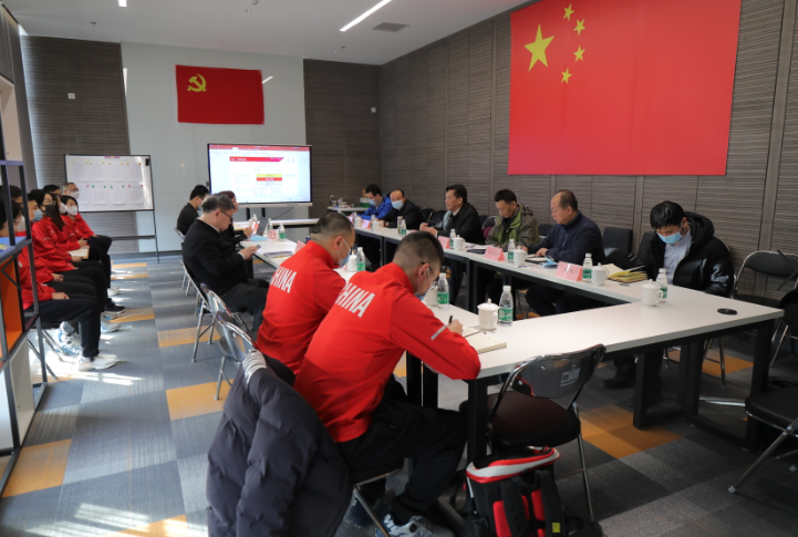 微信截图_20210210190145.png