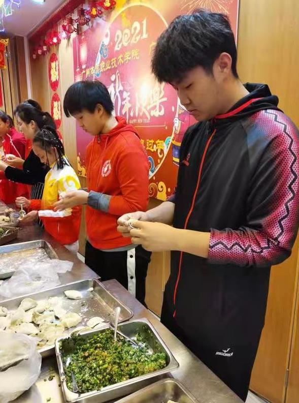 微信截图_20210212102257.jpg